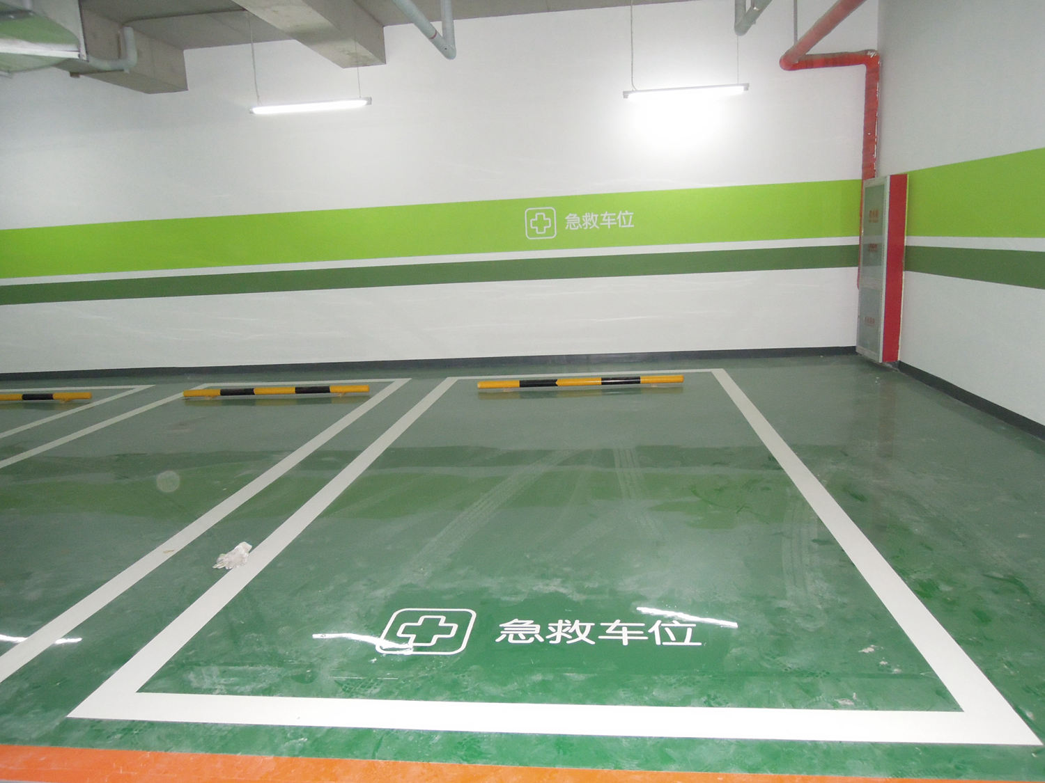 環(huán)氧地坪是什么